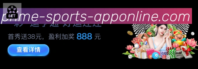 行业推荐